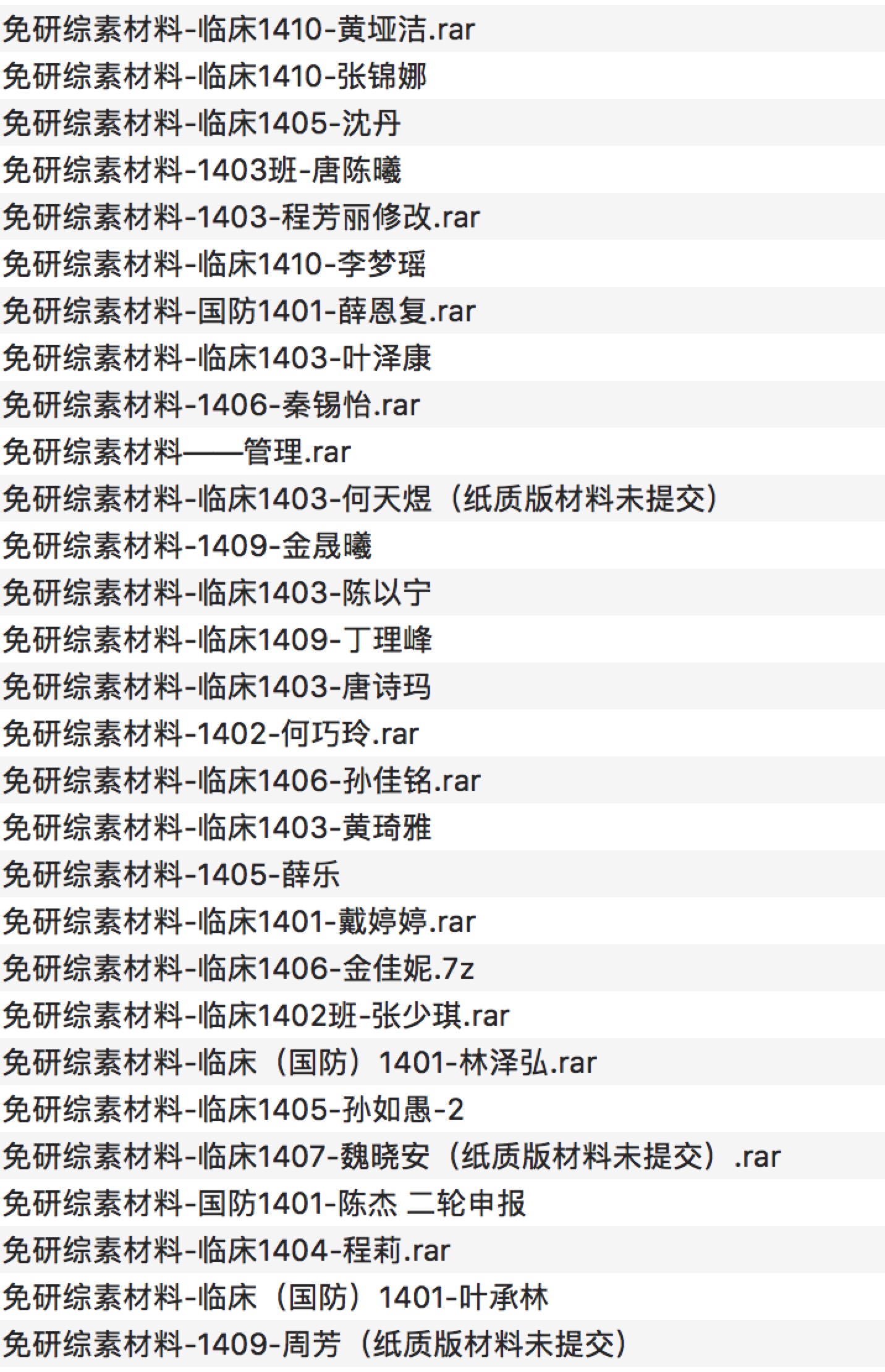 1536458062953369.jpeg 1.jpeg