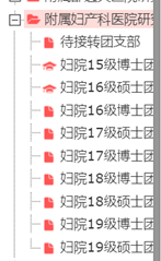 1568621848907368.png image.png